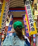 niko and...(ニコアンド)の「帽子(キャップ)」