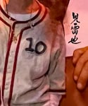 MARKEY'S(マーキーズ)の「トップス(その他トップス)」