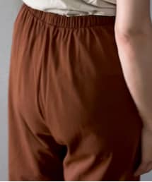 UNIQLO | その他パンツ
