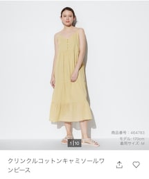 UNIQLO | ワンピース