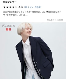 UNIQLO | ジャケット/アウター