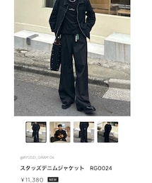 YOLO | ジャケット/アウター