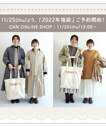 🐏福袋ご予約受付中♩ | その他