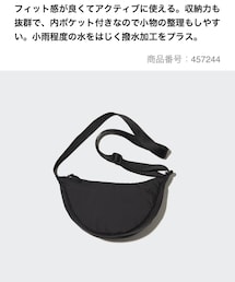 UNIQLO | ラウンドミニショルダーバッグ(ショルダーバッグ)