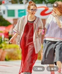 niko and... | [Make Stuff '25] てぃらあみあみカラーワンピース(ワンピース/ドレス)