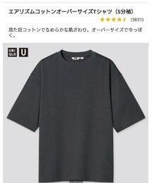 UNIQLO | エアリズムオーバーサイズコットンTシャツ(Tシャツ/カットソー)