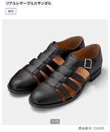 GU | リアルレザーグルカサンダル(サンダル)