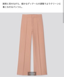 UNIQLO | ハイウエストワイドパンツ(パンツ)