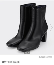 GU | ブーツ