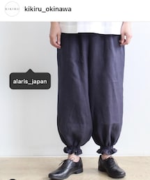 Alaris | パンツ