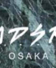 ADSR | サングラス
