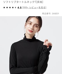 GU | ソフトリブタートルネックT(長袖)(Tシャツ/カットソー)