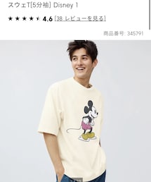 GU | Tシャツ/カットソー