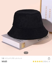 SHEIN | ハット