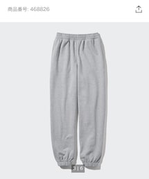 UNIQLO | スウェットパンツ（丈長め70～72cm）(スウェットパンツ)