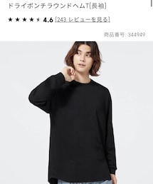 GU | Tシャツ/カットソー
