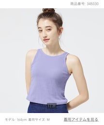 GU | タンクトップ