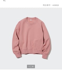 UNIQLO | スウェットシャツ（長袖）セットアップ可能(スウェット)