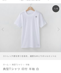 久米繊維 | 典型(Tシャツ/カットソー)
