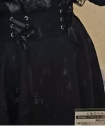 NOMINE | スカート