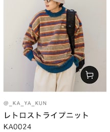 YOLO | ニット/セーター