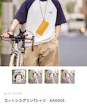 YOLO(ヨーロ)の「トップス(Tシャツ/カットソー)」