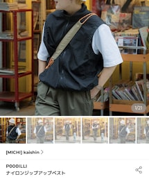 MICHI | ナイロンジャケット