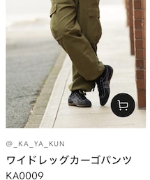 YOLO | カーゴパンツ