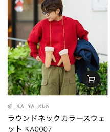 YOLO | スウェット