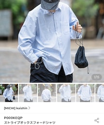 michiシャツ・ブラウス かや｜MICHIのシャツ/ブラウスを使ったコーディネート - WEAR