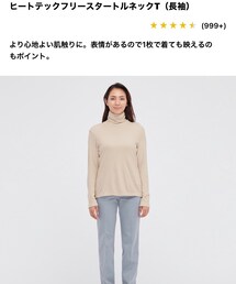 UNIQLO | Tシャツ/カットソー