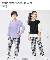 GU | パンツ