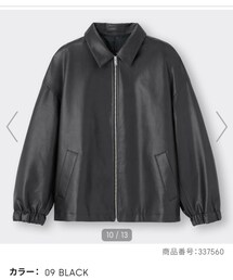 GU | ジャケット/アウター