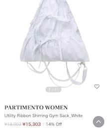 PARTIMENTO WOMEN | バッグ