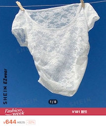 SHEIN | Tシャツ/カットソー