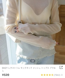 SHEIN | トップス