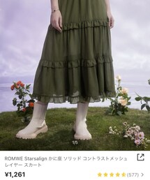 SHEIN | スカート