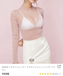 SHEIN | トップス