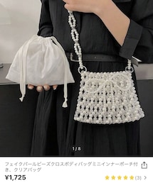 SHEIN | ショルダーバッグ