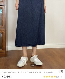 SHEIN | デニムスカート