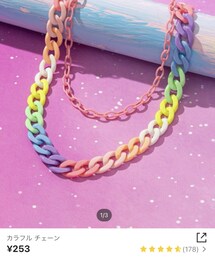 SHEIN | ファッション雑貨