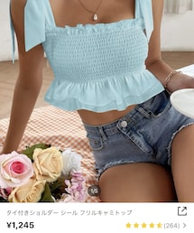 SHEIN | キャミソール