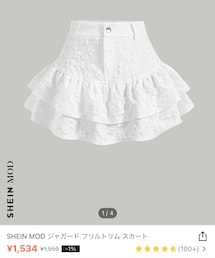 SHEIN | スカート