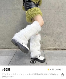 SHEIN | レッグウォーマー