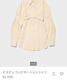GU | シャツ/ブラウス
