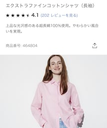 UNIQLO | シャツ/ブラウス