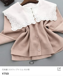 SHEIN | 付け襟
