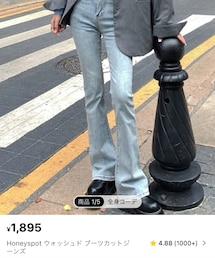 SHEIN | デニムパンツ