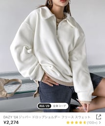SHEIN | スウェット