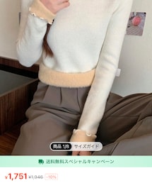 SHEIN | トップス